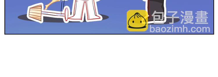 第31话 借花献佛(1/2)-第33话