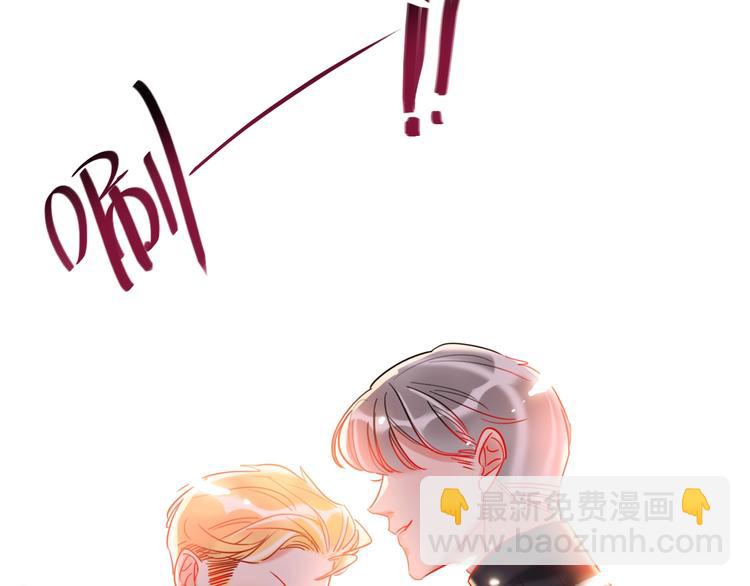 第31话 借花献佛(1/2)-第33话