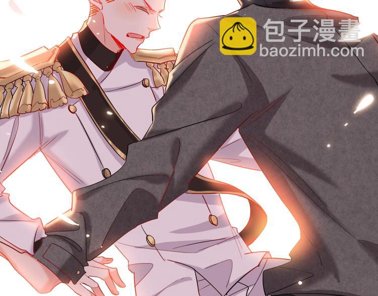 第31话 借花献佛(1/2)-第33话