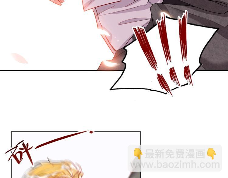 第31话 借花献佛(1/2)-第33话