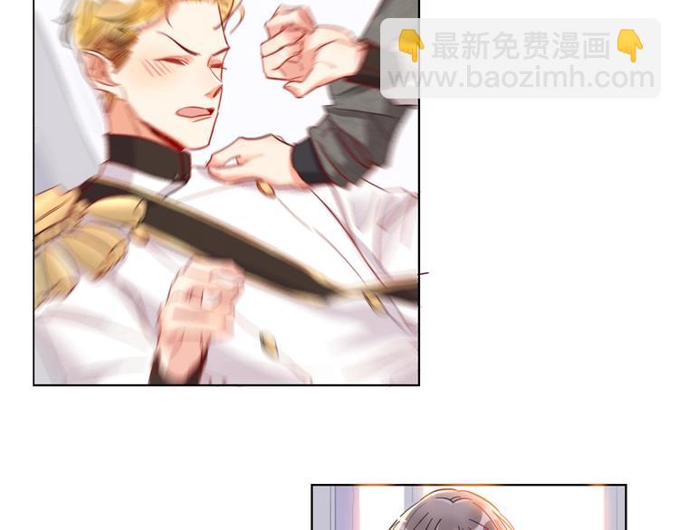 第31话 借花献佛(1/2)-第33话