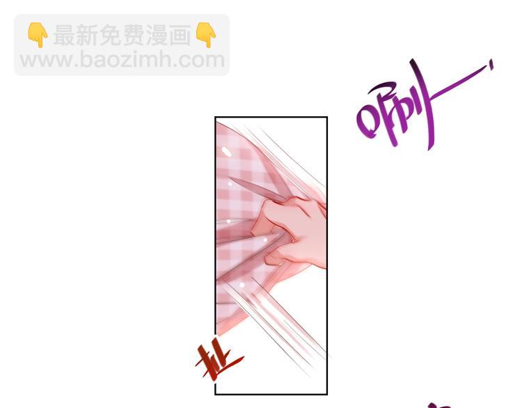 第31话 借花献佛(1/2)-第33话