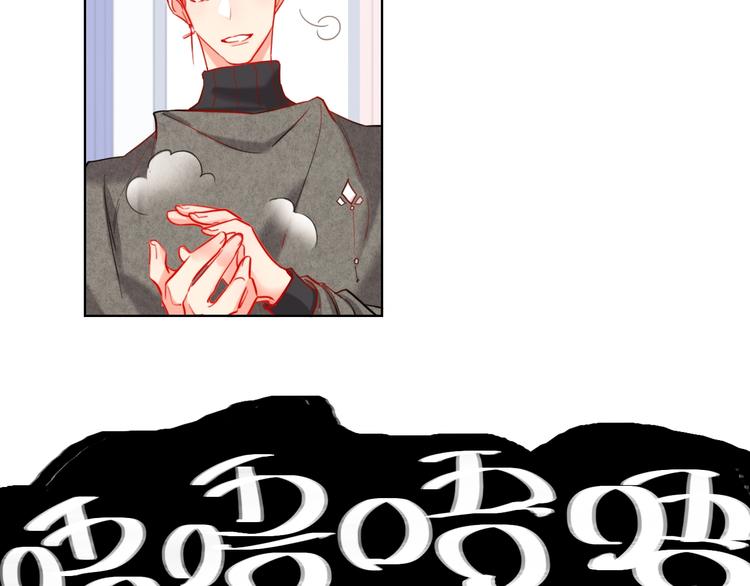 第31话 借花献佛(1/2)-第33话