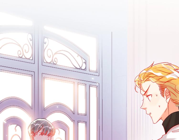 第31话 借花献佛(1/2)-第33话