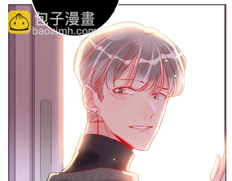 第31话 借花献佛(1/2)-第33话