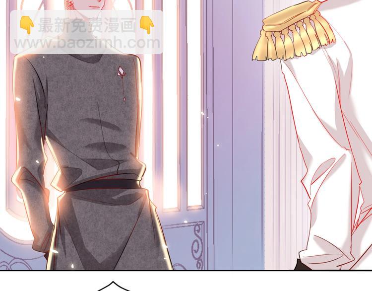 第31话 借花献佛(1/2)-第33话