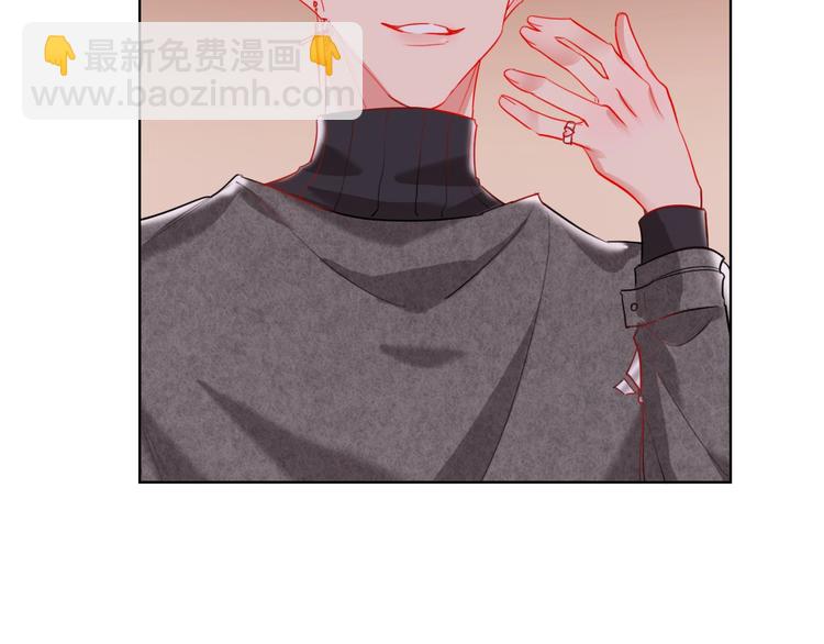 第31话 借花献佛(1/2)-第33话