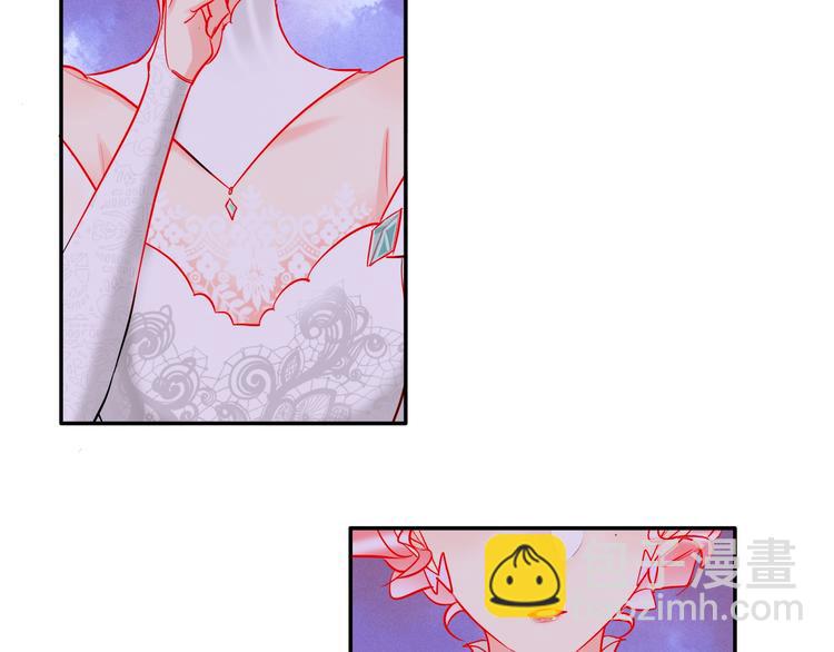 第33话 妥妥渣男套路(1/2)-第35话