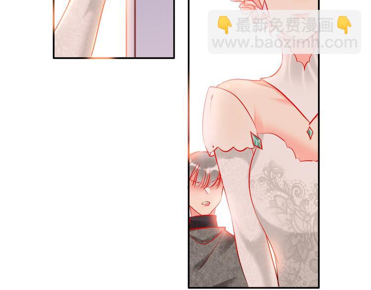 第33话 妥妥渣男套路(1/2)-第35话