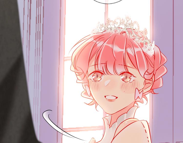 第33话 妥妥渣男套路(1/2)-第35话