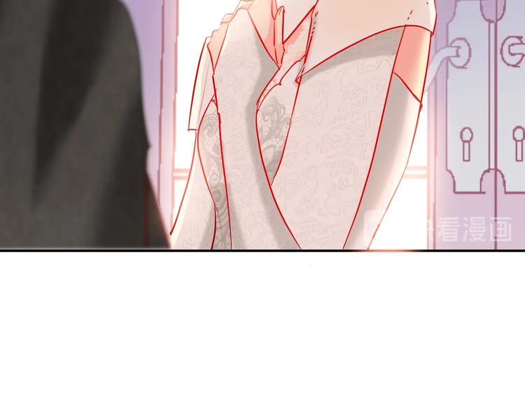 第33话 妥妥渣男套路(1/2)-第35话