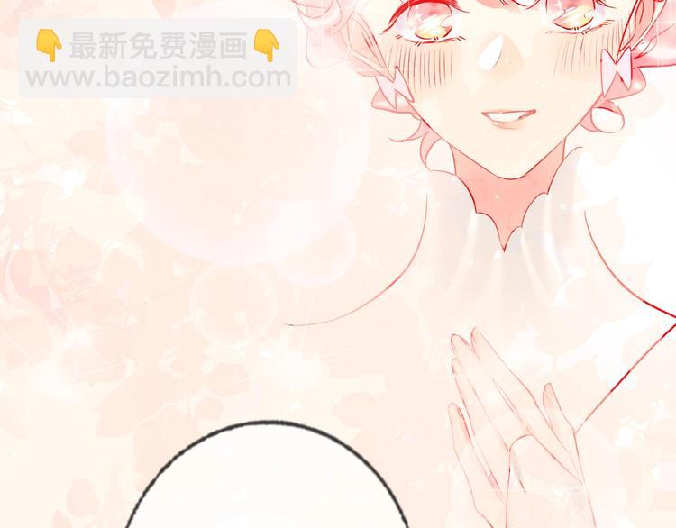 第33话 妥妥渣男套路(1/2)-第35话