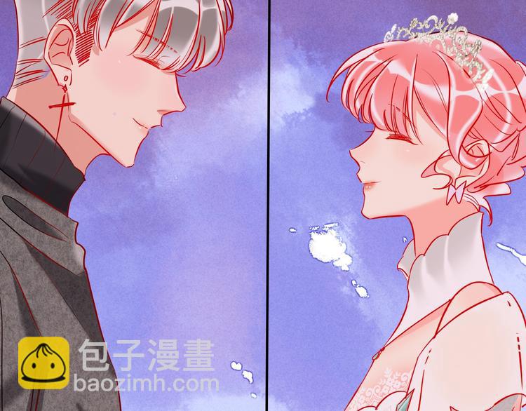 第33话 妥妥渣男套路(1/2)-第35话