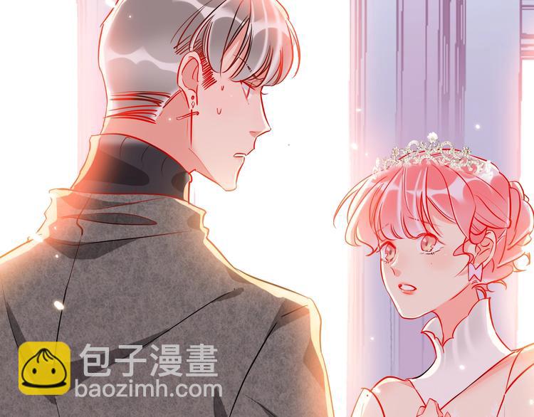 第33话 妥妥渣男套路(1/2)-第35话