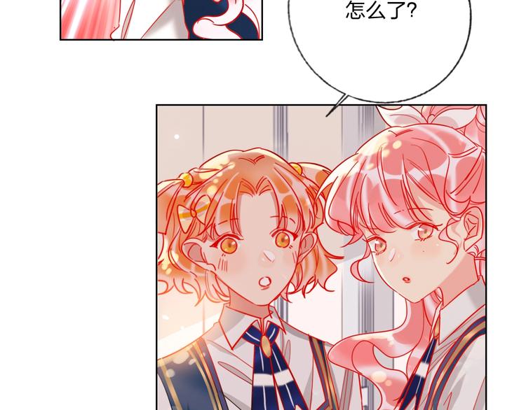 第35话 旭旭怒了(1/2)-第37话