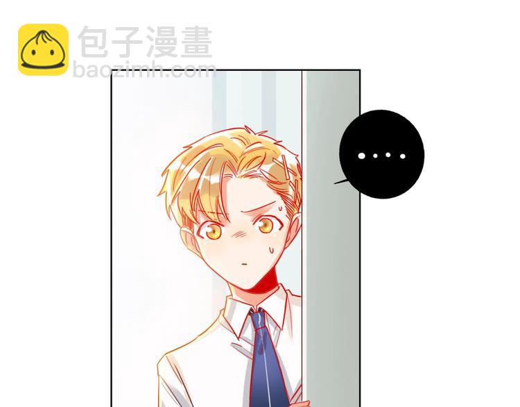 第35话 旭旭怒了(1/2)-第37话