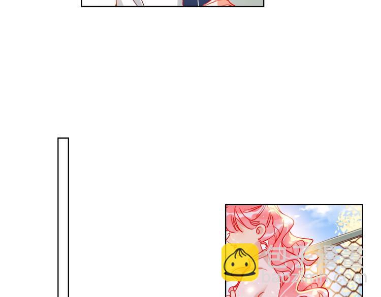 第35话 旭旭怒了(1/2)-第37话