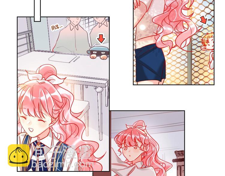 第35话 旭旭怒了(1/2)-第37话