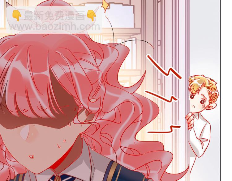 第35话 旭旭怒了(1/2)-第37话