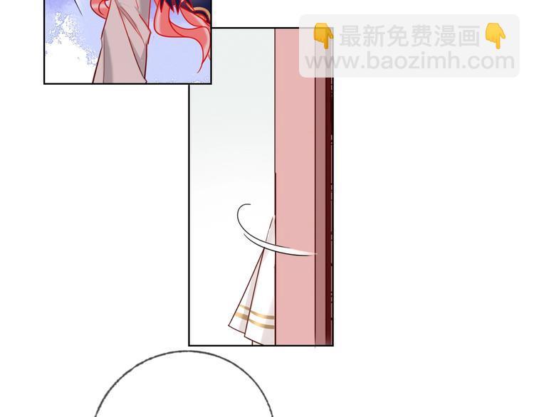 第35话 旭旭怒了(1/2)-第37话