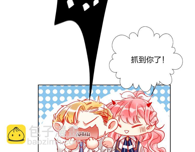 第35话 旭旭怒了(1/2)-第37话