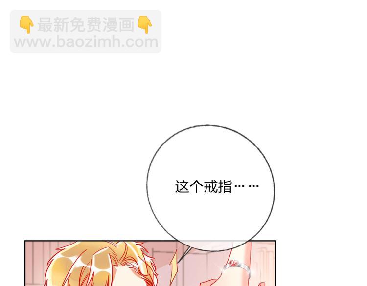 第35话 旭旭怒了(1/2)-第37话