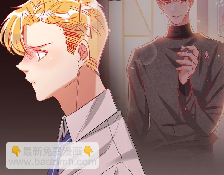 第35话 旭旭怒了(1/2)-第37话