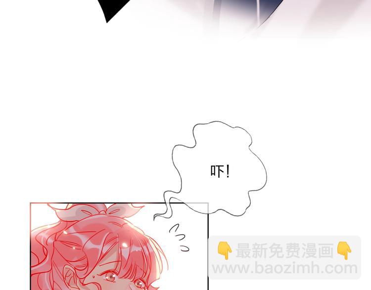 第35话 旭旭怒了(1/2)-第37话