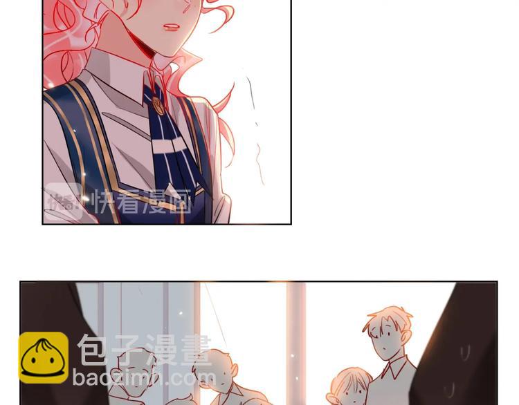 第35话 旭旭怒了(1/2)-第37话