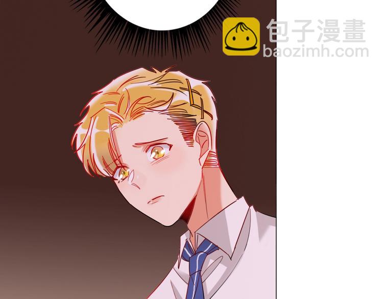 第35话 旭旭怒了(1/2)-第37话