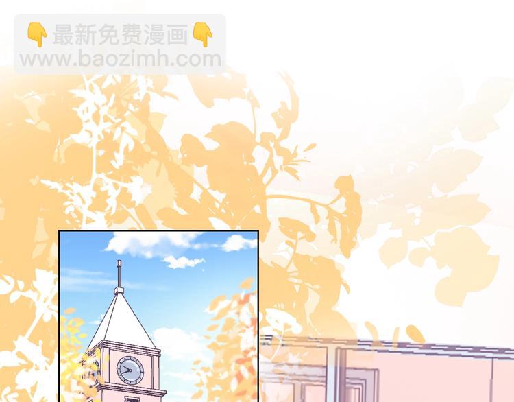 第35话 旭旭怒了(1/2)-第37话