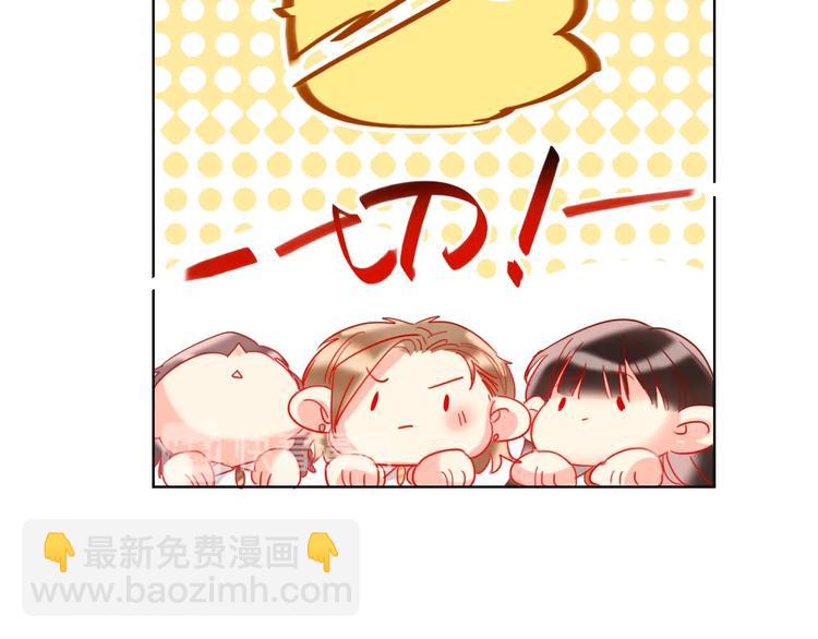 第37话 一举两得(1/3)-第39话