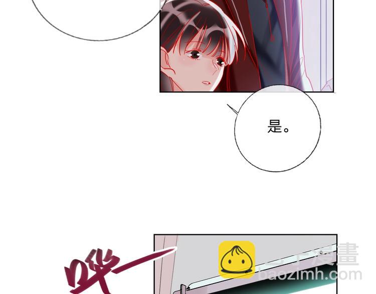 第37话 一举两得(1/3)-第39话