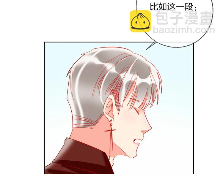 第37话 一举两得(1/3)-第39话