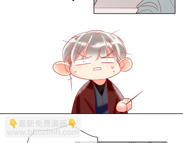 第37话 一举两得(1/3)-第39话