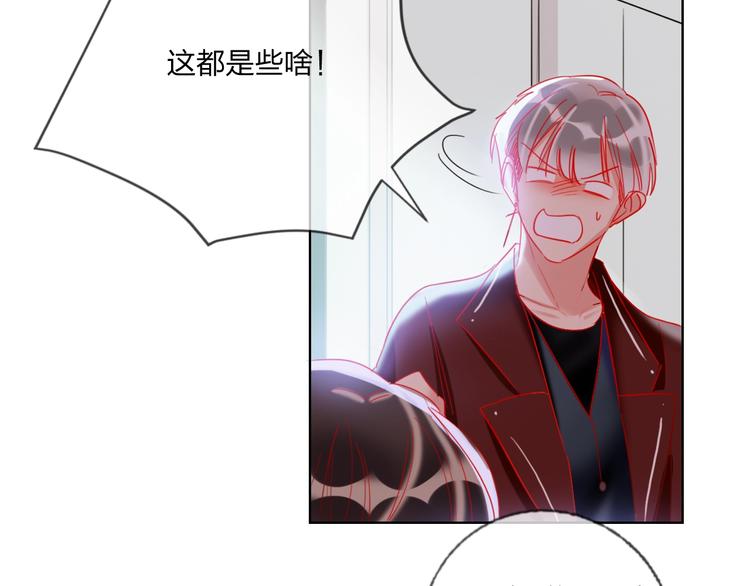 第37话 一举两得(1/3)-第39话