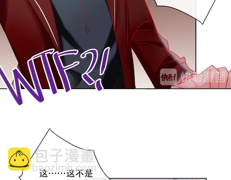 第37话 一举两得(1/3)-第39话