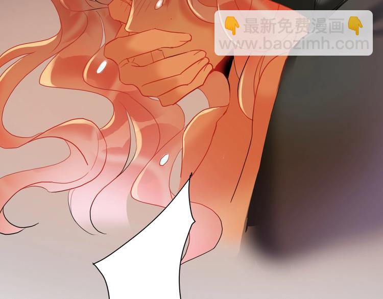 第4话 刺骨拥抱(1/3)-第5话