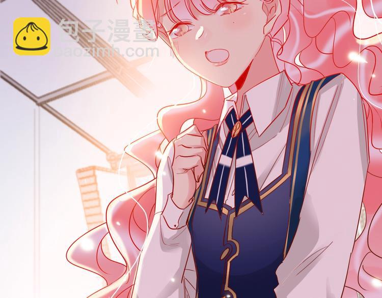 第39话 撕破脸(1/3)-第41话