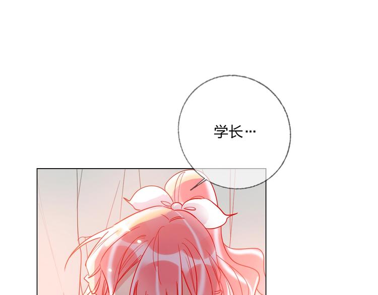 第39话 撕破脸(1/3)-第41话