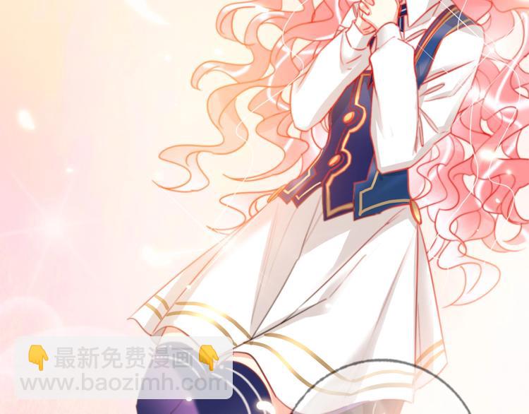 第39话 撕破脸(1/3)-第41话