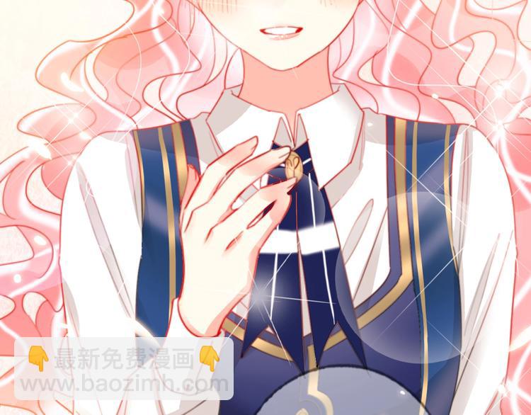 第39话 撕破脸(1/3)-第41话