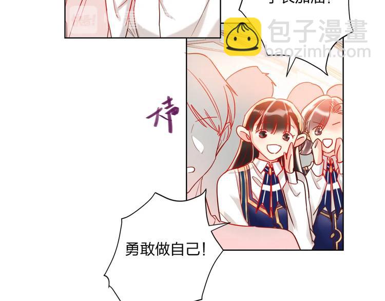 第39话 撕破脸(1/3)-第41话