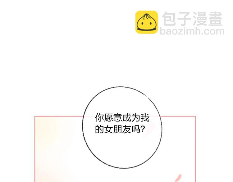 第39话 撕破脸(1/3)-第41话