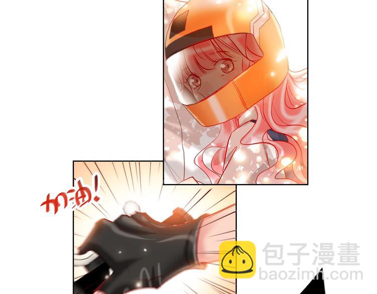 第41话 秘密暴露了(1/4)-第43话