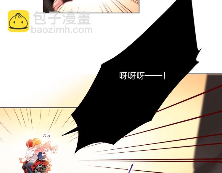 第41话 秘密暴露了(1/4)-第43话