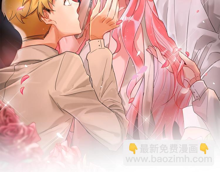 第41话 秘密暴露了(1/4)-第43话