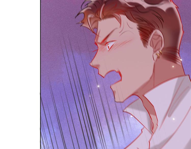 第41话 秘密暴露了(1/4)-第43话