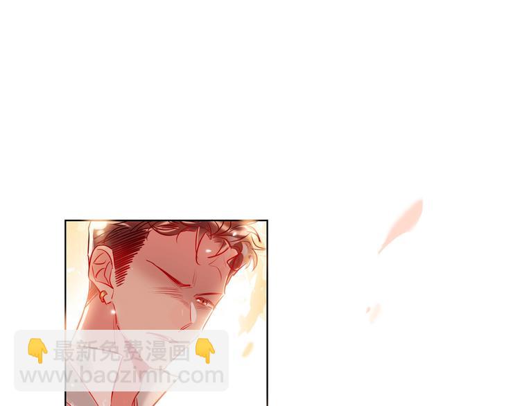 第41话 秘密暴露了(1/4)-第43话