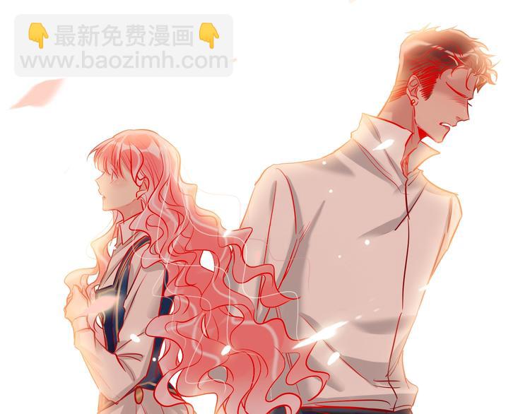 第41话 秘密暴露了(1/4)-第43话